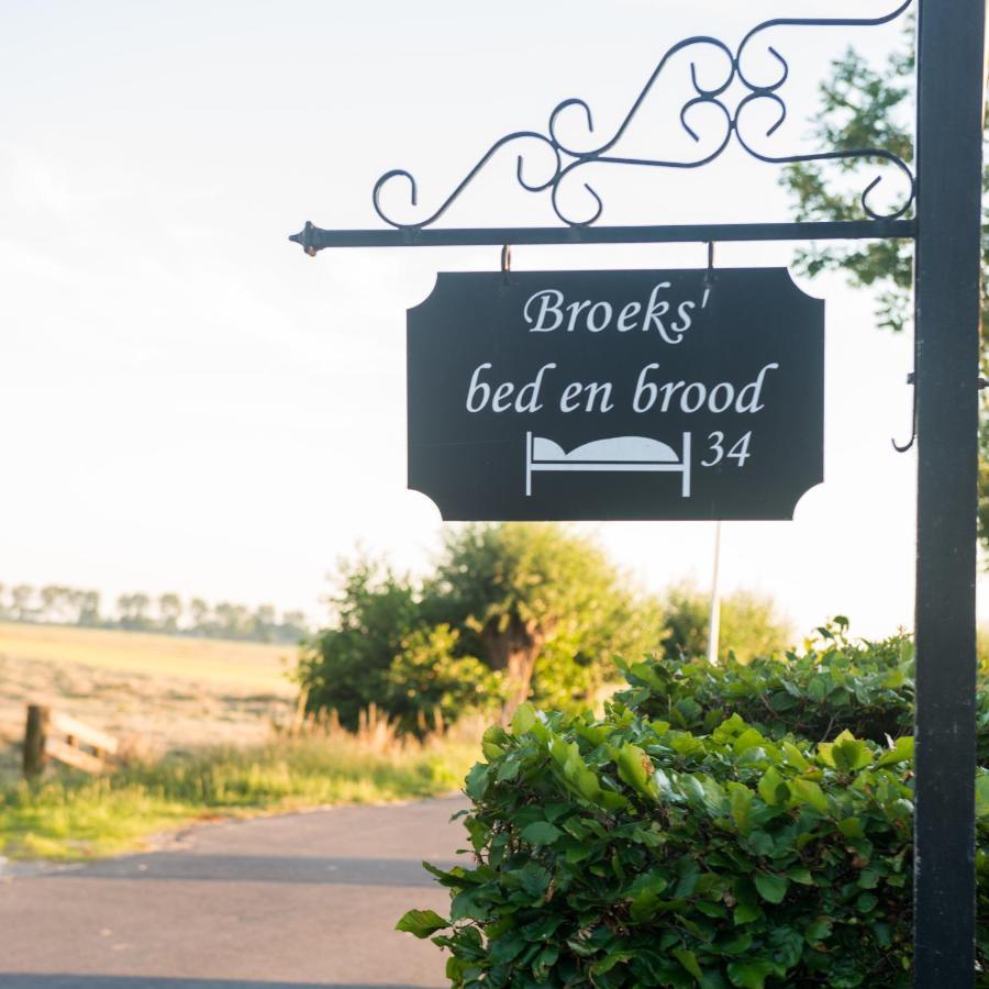 Broeks' Bed En Brood Bed & Breakfast Meerkerk Luaran gambar